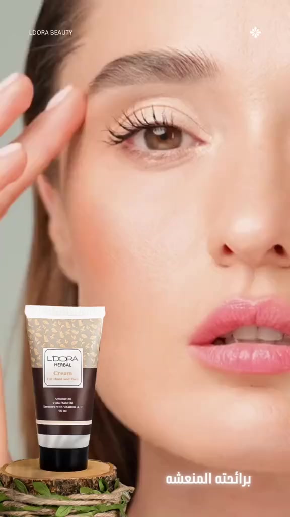 حبايبي هاي المنتجات شغله حلو وبيه ضمان وسعره مناسب


**إذا كنت صاحب هذا الإعلان وتريد حذفه لأي سبب، رجاءا أرسل رسالة إلى الدعم الفني**