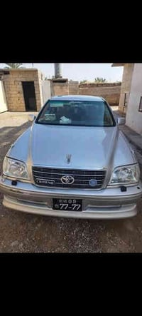 ملكه گصه جديدة نضيفه حييل احلى من الصور كهربائيات كله شغاله تبريد ثلج ...