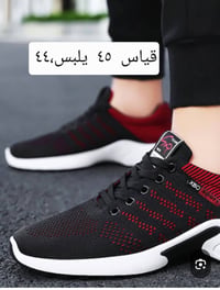 ملابس • قطعة