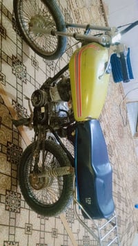 ناصرية • دراجة كلك • تايرات جديد