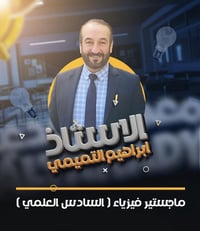 خدمات • اتصال • معلومات ناقصة