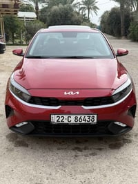 سيراتو ٢٠٢٣ • فول مواصفات • رقم اربيل