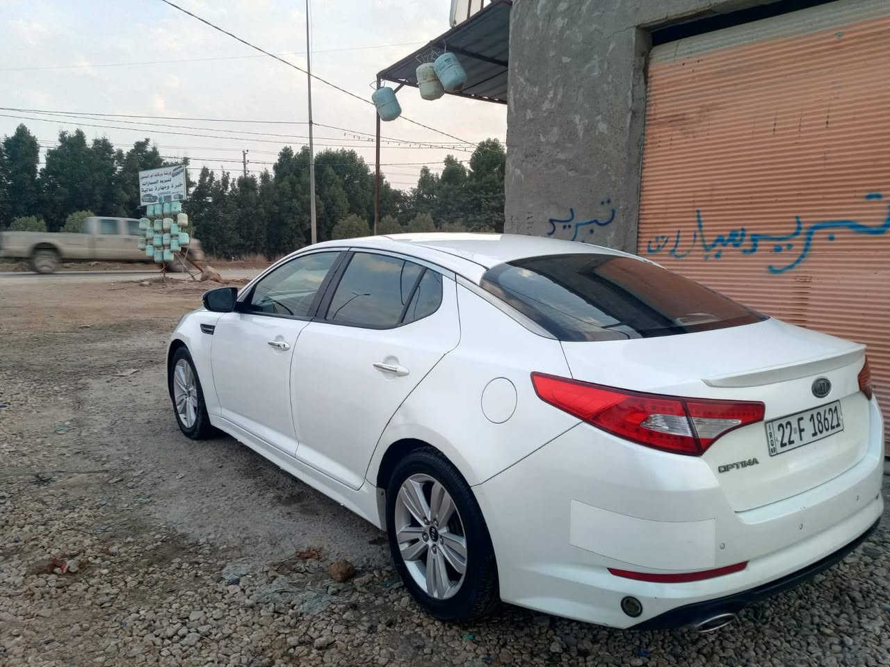 سلام عليكم كيا اوبتيما موديل 12 أرييل الدولي الجديد باسمي سنويه ماساقطه ٢٧ خليجي مواصفات تحكم جهتين شاشه كامره حساسات لدات اشاير باامري منظومة زنون زرع اصلي منظومة غاز وكارت الضمان وياه سونار موجود بيه صبغ صفحة السياق بدون معحون أو ظربه إثر شخوط تبريد امامي وخلفي ثلج مكينه دوش ٢٤٠٠ جديده كير حداديه جديده تخم تأيز سياره جاهزه مكاني بابل السعر 115 وبيها مجال ***********
