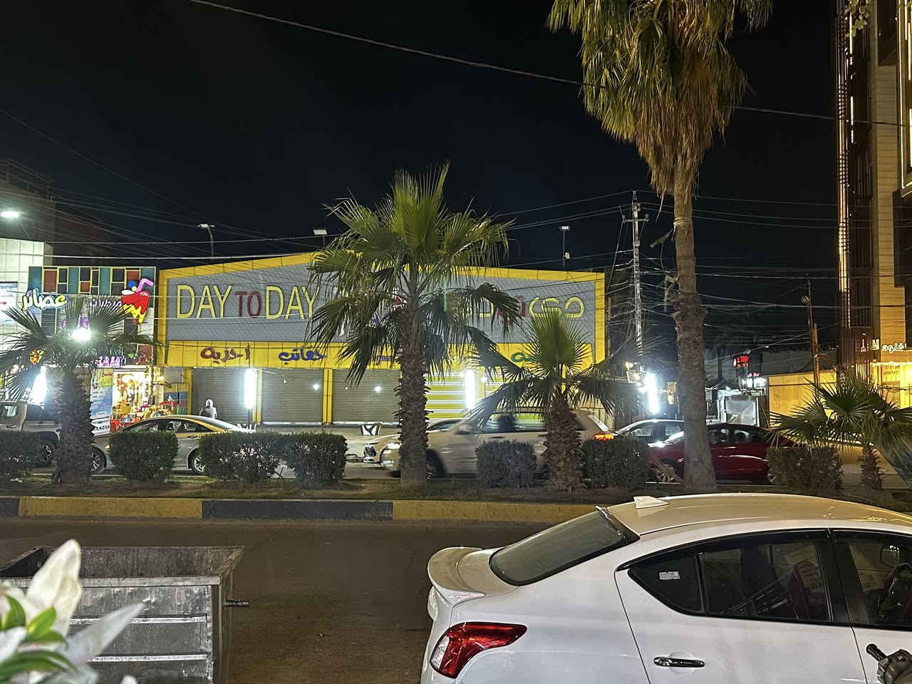 سلام عليكم سكافي السيديه متواجد من ساعه ٣عصراً الى ساعه ١١باليل الي محتاج قالب تكبير كوعبه نسائيا اصباغ تغير لون تصليح جنط سفر العنوان السيديه شارع تجاري مقابيل دي تودي القديم رقمي ‭٠٧٧٣ ٧٦٤ ٦٨٦٧‬ اي شي تحتاجه الحذاك او حذائج تلكو عندي وشكراً
