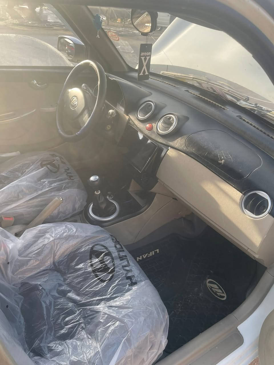 ليفان 320
رقم بابل جديد
٣٨ ورقة
***********
