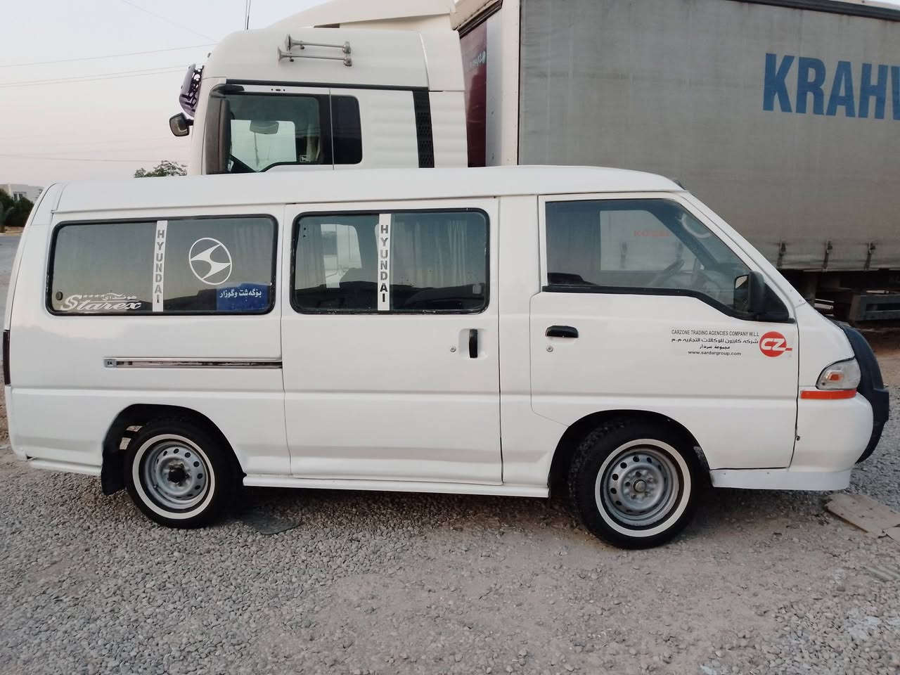 سلام علیکم هوندا مودیل 1997ڕقم دهۆک سنەویە 2025
شرط تحویل وکالە محرک وینجی 4تایر جدید صدر ایمامی و خلفی جدید سیارە مابیە نقص مکان سیارە کلار
***********
***********
