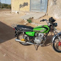 اربعه كير • ارشا • موديل 21