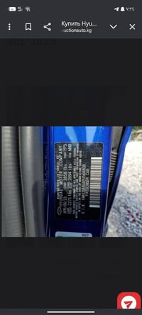 النتره البيع  2023 رقم بغداد الجديد بسمي السيره  بكاني بغداد  السيره ف...