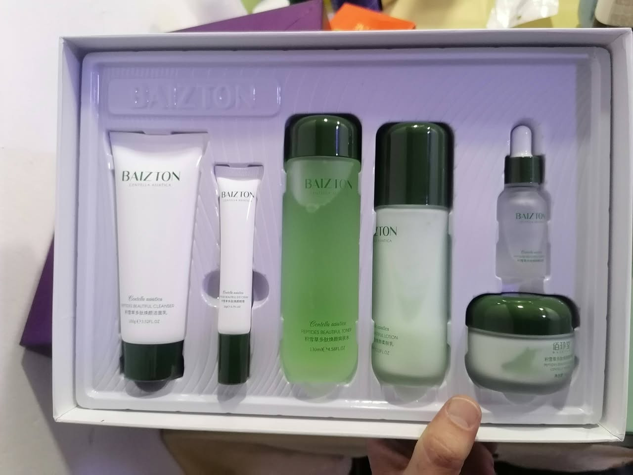 ارجو متابعة الصفحة👍😘
جمالك😍 واناقتكي🌹 كنز فهتمي بنفسك 👏 بكج عناية بالبشرة والعناية بالجسم انسب الاسعار راسل الصفحة وتدلل


**إذا كنت صاحب هذا الإعلان وتريد حذفه لأي سبب، رجاءا أرسل رسالة إلى الدعم الفني**