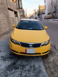 ضبارتهه ضايعه فورتي 13 المكينه بيهه خيط تبخير جبنه مشط ستيرن كايم السع...