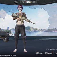 مكاني شعله  07817979300 ١٥٠قفل