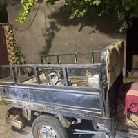 نضيفه • مكينه جديده • كوفه البو حداري