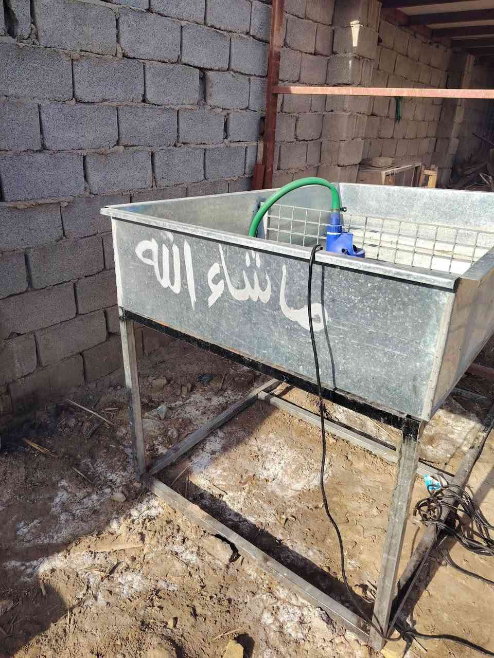 سلام عليكم غراض سمج البيع الكل جديد حوضين +غطاس+شوايات المكان ذي قار قضاء الفجر***********
