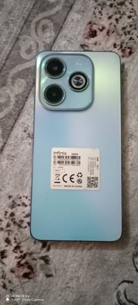 انفنكس • حي السلام • ماكو توصيل