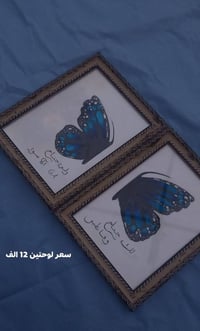 لوحات تصميم • شهادة نجاح • شهادة تخرج • تفاصيل ولاده • آيه قرآنيه • دي...