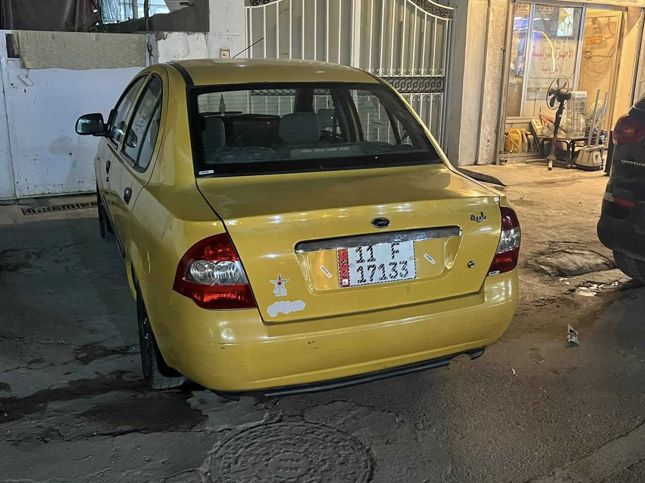 سلام عليكم طيبه موديل ٢٠١٥ سياره بسمي مصفره من غرامات وهيئه لا ضربه ولا صبغ كير مكينه مكفوله تبريد تخم تاير باتري جديد رقم بغداد *********** سعر ٤٥ وبيه مجال حك الجيه
