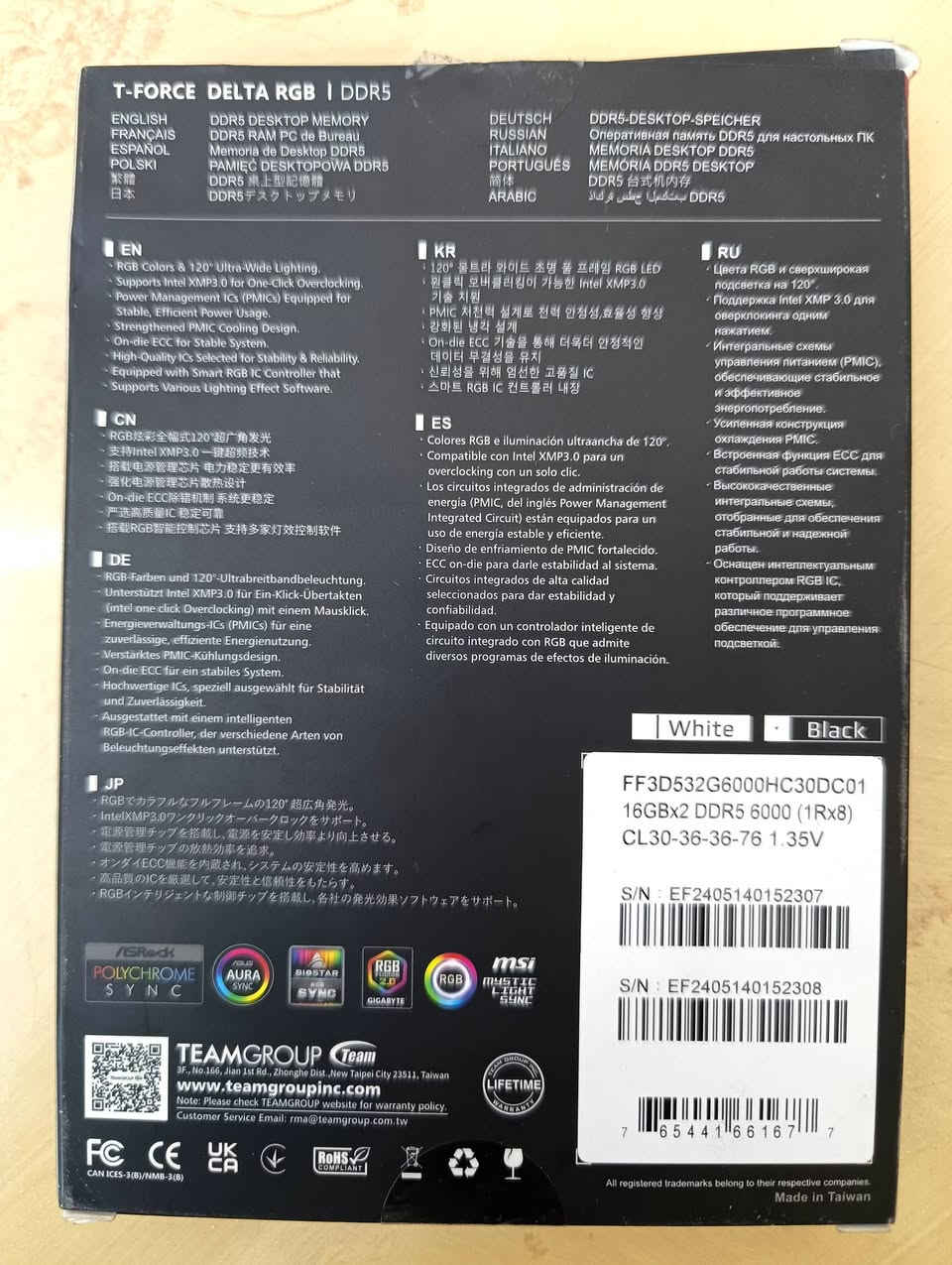 السلام عليكم ، تجميعه للبيع
المواصفات :
المعالج Ryzen 5 7500f
كارت الشاشة rx7800xt sapphire pulse 
الرامات T force delta cl30 2×16gb 6000mhz
التحزين Ssd ADATA LEGEND 900 1TB
المذربورد MSI MAG B650 TOMAHAWK 
البورسبلاي msi MAG A750GF 750watt
المبرد DeepCool AG400 rgb 
الكيس Antec CX800 rgb elite 
استعمال قليل جدا
السعر قفل 2 مليون


**إذا كنت صاحب هذا الإعلان وتريد حذفه لأي سبب، رجاءا أرسل رسالة إلى الدعم الفني**