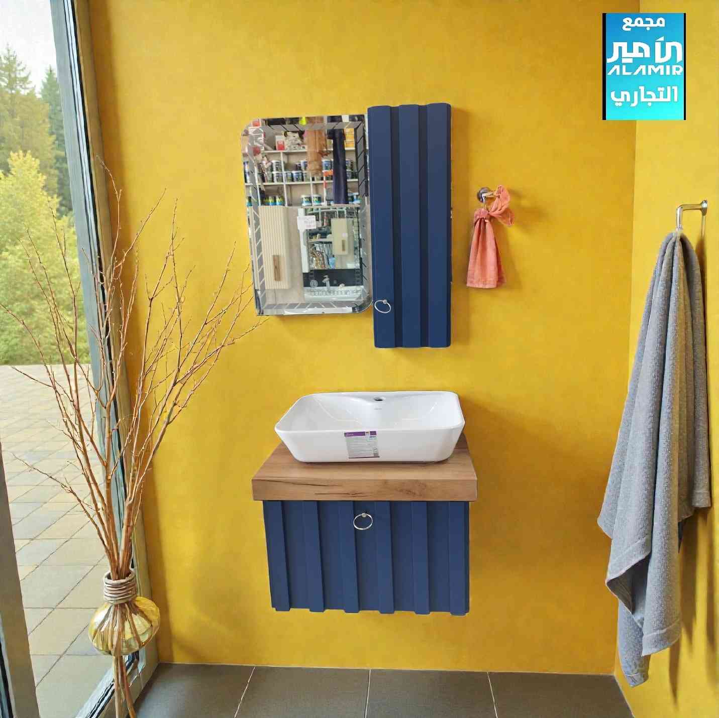 مغاسل كاونترية تعليق مودرن
قياس 60 سم
مصنوعة من مادة PVC المقاومة للماء والرطوبة بسمك 16 ملم وطلاء حراري ثابت

رقم الموديل / 2076

متوفر في مجمع الأمير التجاري 

💵 اسعارنا ترضي الجميع
ضع اعجاب 👍🏻 ليصلك كل ماهو جديد

✨ للأستفسار عن الأسعار والتفاصيل يرجى مراسلة الصفحة او الاتصال على ارقام المجمع ادناه
🔸اتصال فقط = *********** ☎️
🔹اتصال + واتس اب = *********** 📱
🚚توجد خدمة توصيل لجميع المحافظات🚚

⌚ اوقات الدوام ⌚
 من 7:30 صباحاً الى 11:00 مساءاً 

العنوان/ كربلاء المقدسة - الچاير - قرب مستشفى العباس الاهلي 

#مجمع_الأمير_التجاري
#بغداد
#كربلاء 
#اكسبلور_العراق
#عروض_العراق
