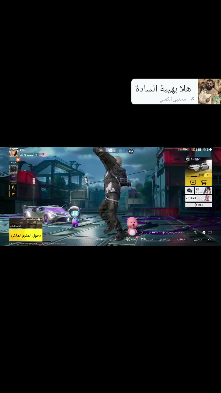 للبيع السعر 900 وبي مجال +مراوس


**إذا كنت صاحب هذا الإعلان وتريد حذفه لأي سبب، رجاءا أرسل رسالة إلى الدعم الفني**