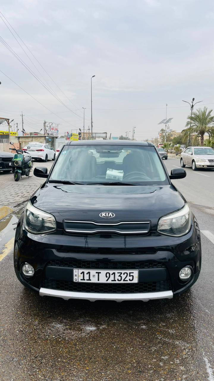 السلام عليكم 
كيا سول 2017 للبيع نقد فقط مابيع اقساط وارد امريكي حادث امريكا جاملغ فقط وبالعراق نص باب خلفي مصبوغ وربع البنيد  كير مكينة لغود شواصي مكفولات بچم كبس السيارة عليها ادامه كامله مابيها نواقص صدر تبريد جديد
المحرك 1600Gdi 
رقم بغداد الدولي 
المكان بغداد الشعب 
السعر 115 وبيها مجال 

مكلف بالنشر

للأستفسار الاتصال على الرقم
***********

