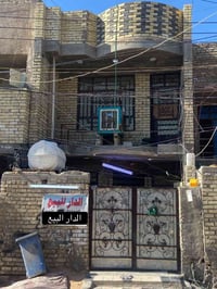 دار البيع المساحه 100م بيت نضيف طابقين يحتوي عله ستقبال وصاله +3غرف نو...