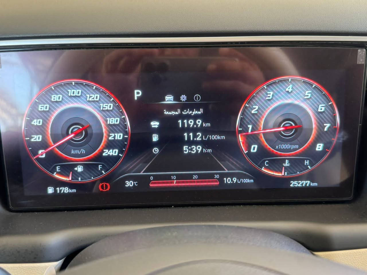 السلام عليكم
سيارة للبيع 

توسان موديل 2024 خليجي مكفولة كفالة عامة، فول مواصفات ما عدا البانوراما والسونار مرفق مع الصور.

السيارة ماشية 29 الف كم

مواصفات السيارة :

- بصمة تشغيل وتشغيل عن بعد 

- تحكمات ستيرن جهتين 

- مقاعد كهرباء

والخليجي هو بعد معروف بمواصفاته ، سيارة جاهزة وما بيها أي نقص.

السيارة سعرها 225 ورقة وبيها مجال

مكان السيارة ديالى / الخالص 

للاتصال رقم الهاتف  ***********
