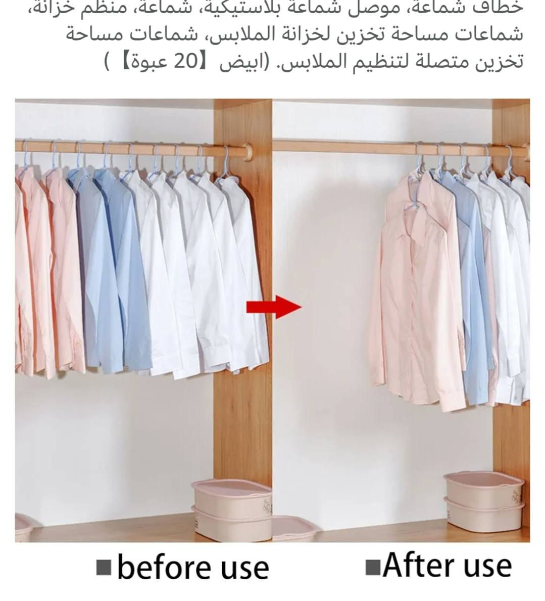 201  قطعه ب ٢٠ الف توصيل مجاني


**إذا كنت صاحب هذا الإعلان وتريد حذفه لأي سبب، رجاءا أرسل رسالة إلى الدعم الفني**