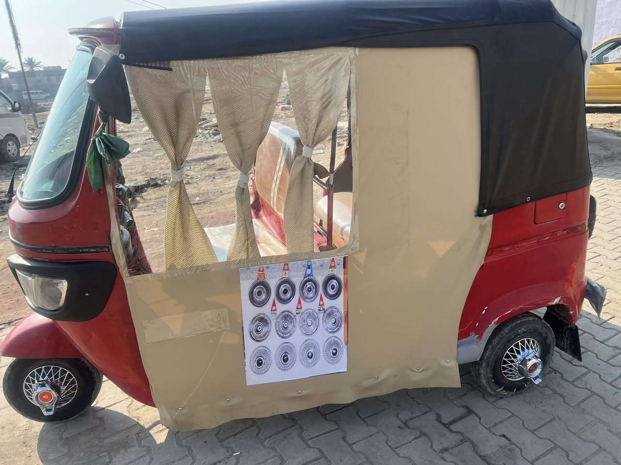 تكتك للبيع موديل 2018اوراق معمره دوس تخم بوربرين جديد درايم شفتات دعاميه جديده جادر جديد جدد عنواني محموديه حي العسكري ***********
