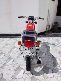 نامي • اصلي • مرقمة