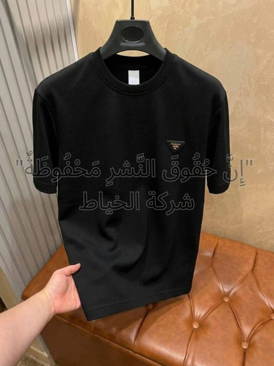 https://t.me/zfgluy

يتـــــوفر داخل القناة جمـــــيع نواع مــــلابس
 شبابية رجالية تركي  صيني جمله فقط


**إذا كنت صاحب هذا الإعلان وتريد حذفه لأي سبب، رجاءا أرسل رسالة إلى الدعم الفني**