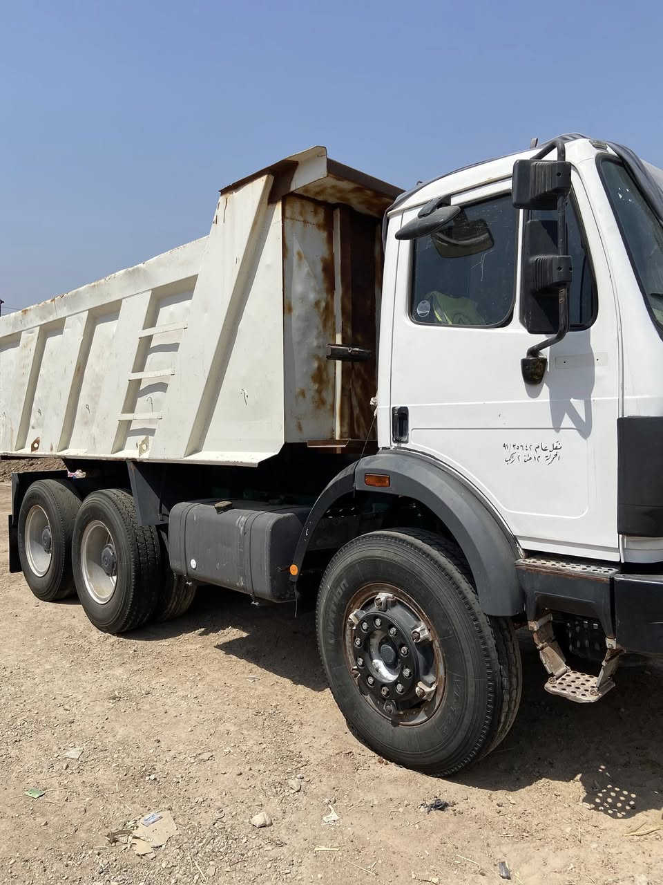 سلام عليكم البي البيع رقم تلفون 

‭0772 831 1489‬

‭0780 778 9218‬
