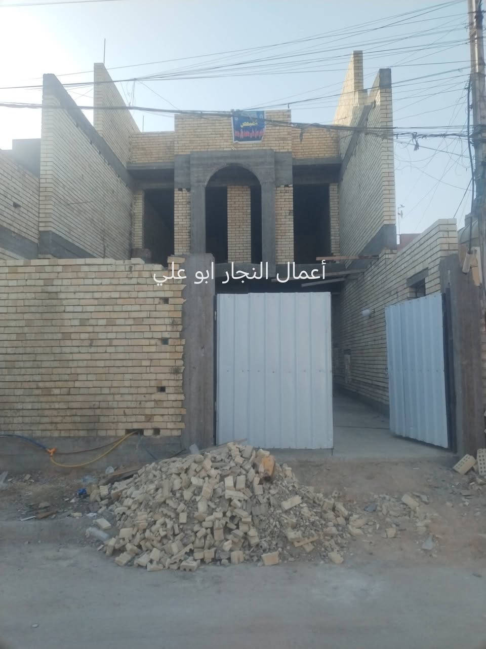 نجار قالب بغداد الرصافه مدينه الصدر اسعار مناسبه نجاره حداده صب متفرغ حالين ***********
