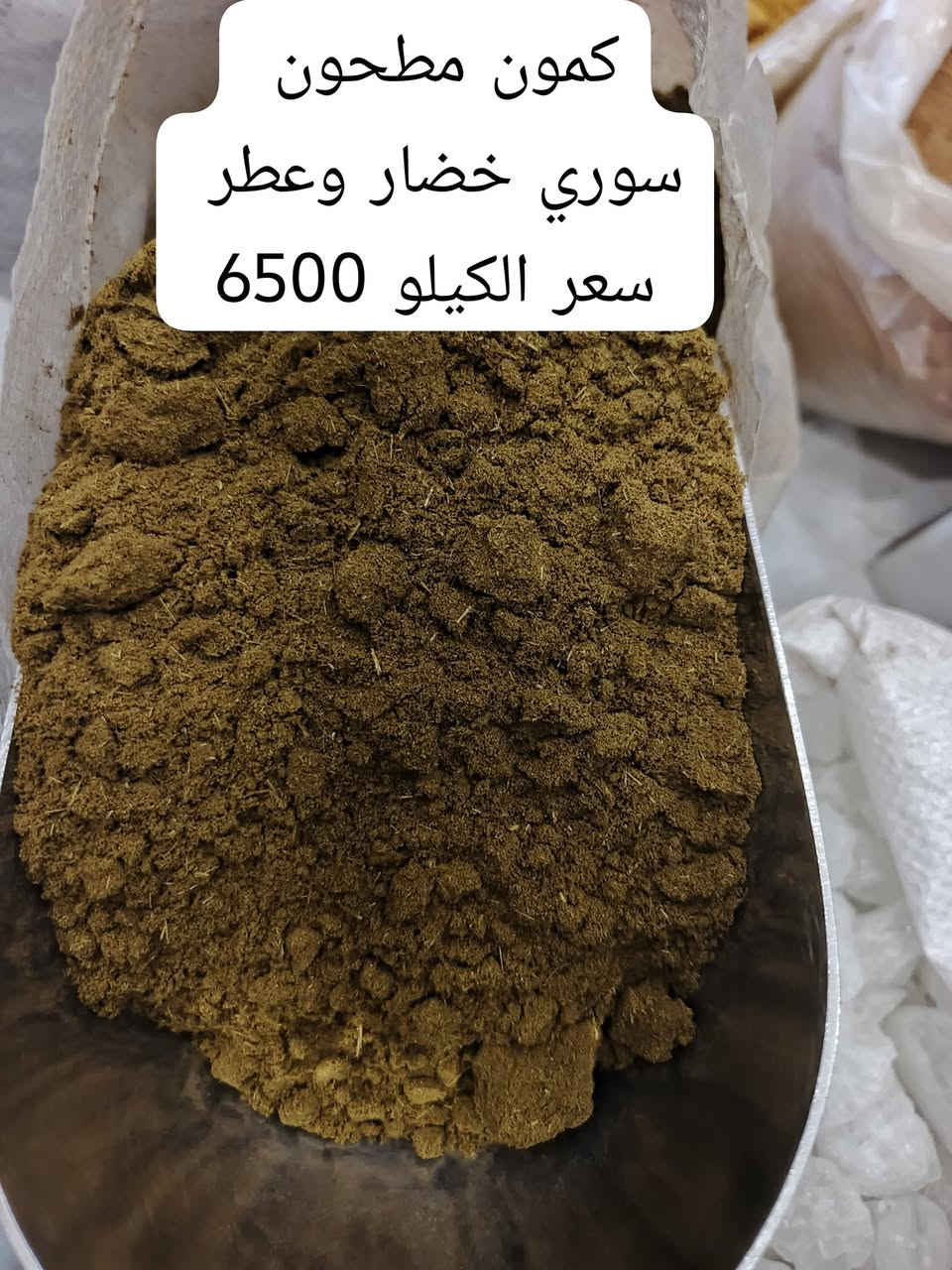 زورو موقعنا بغداد ابوغريب 
ابو منيصير 

https://t.me/asmno2

رابط القناة ☝🏻


**إذا كنت صاحب هذا الإعلان وتريد حذفه لأي سبب، رجاءا أرسل رسالة إلى الدعم الفني**