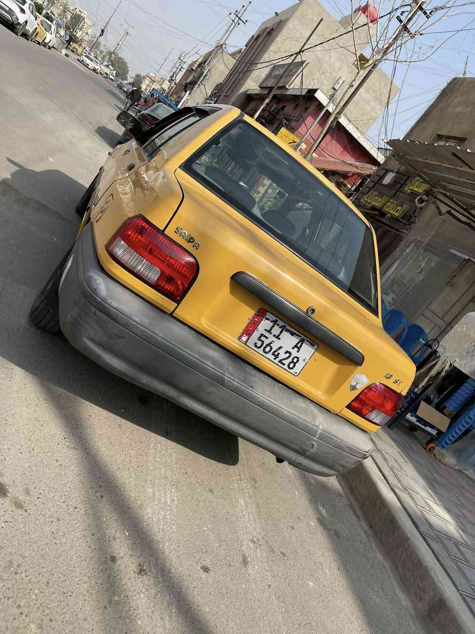 سلام عليكم 
للبيع فقط سايبا ٢٠١٥ مصفره هيئة وغرمات كاملة فحص وهزة رقم بغداد الجديد سنوية ٢٠٣٠ 
سيارة مكفولة عده طخه صغيره بخشم الجاملغ عكس السايق ومصلح مبين بتصوير ومحرك بي خيط تبخير 
مكاني بغداد شهداء البياع أو الطوبجي 
سعره ٣٩ وبيه مجال بسيط 
***********
