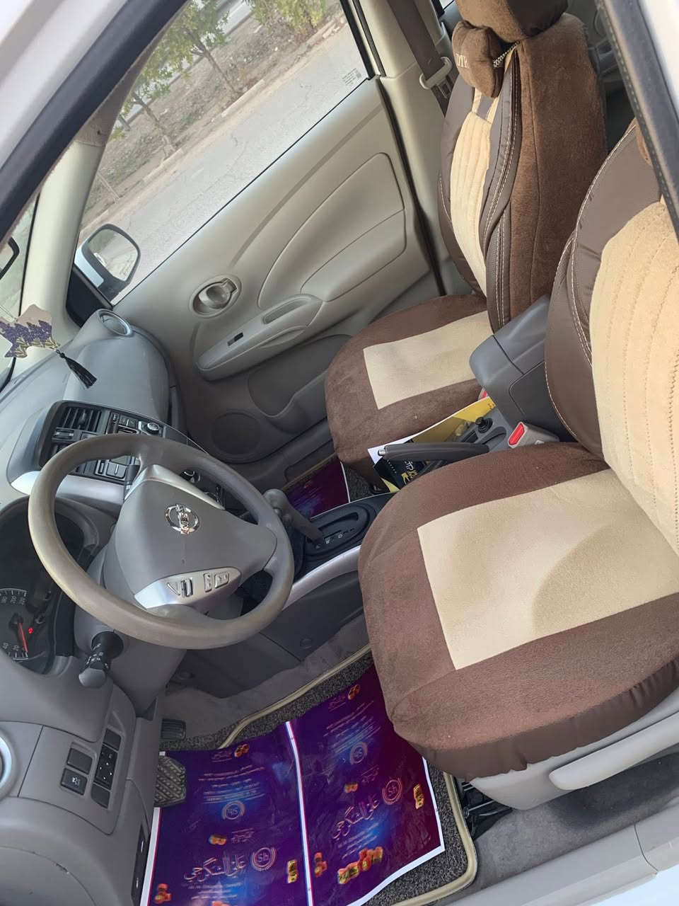 سلام عليكم سني هندي ام البليته الزركه موديل 2024 رقم اربيل تحويل او وكاله قطعتين تبريد اربع جام كهرباء ويل كب ماشيه 90 الف سياره بيها شبر جاملغ امامي بدون دواخل ودوسه صبغ وبيها كم مكان بارد عنوان السياره بغداد حي الجامعه 
السعر 119 وبيها مجال 
للاستفسار الاتصال على الرقم 
***********
