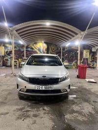 فورتي 18 امريكي مكينة الفين دوش رقم اربيل بسمي تحويل شوكت متريد  حادثه...