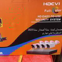 كلشي يخص الكاميرات المراقبة. اجهزه كاميرات. ماركات عالمية.. باقي التفا...