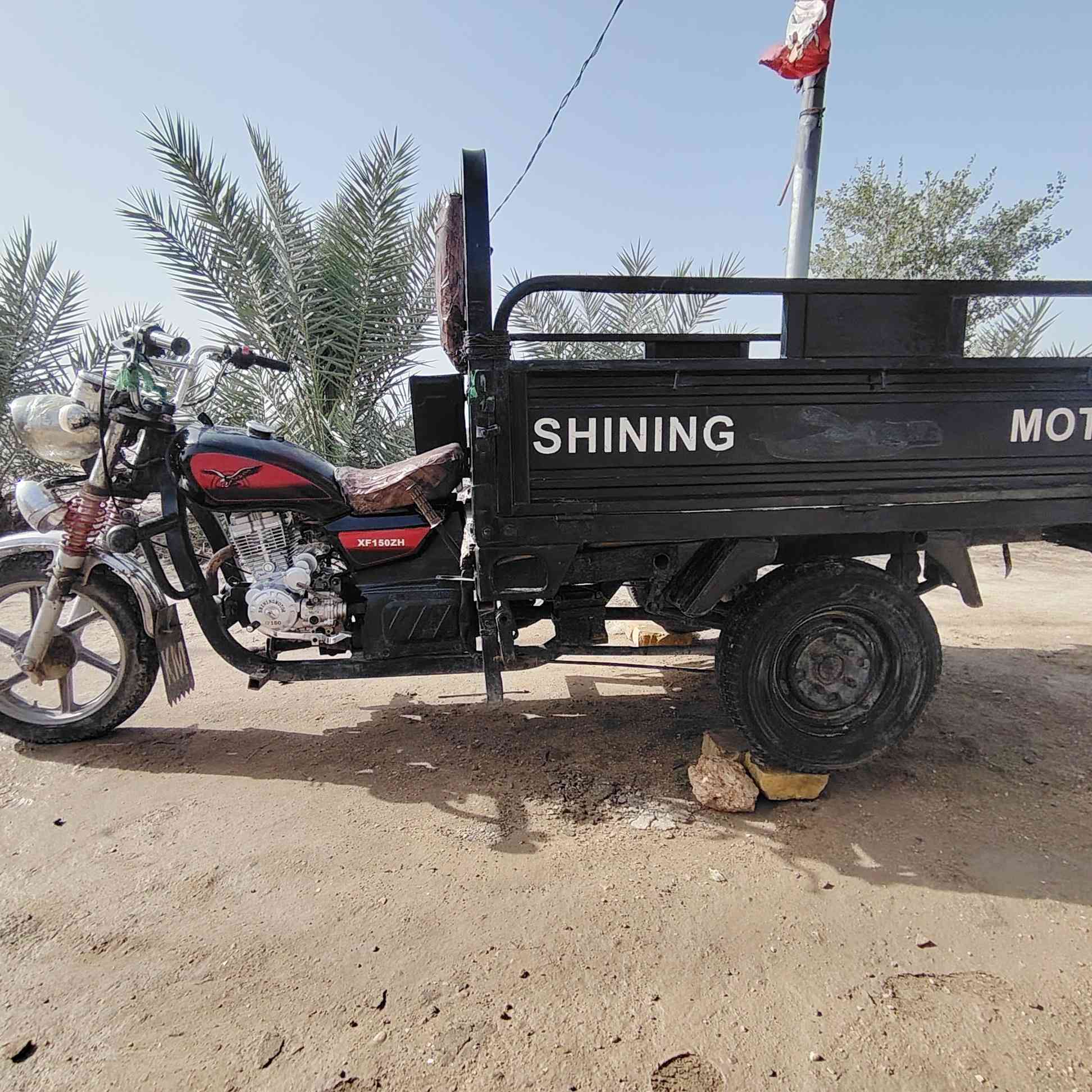 ستوته جمره موديل 19 رقم أبيض انكليزي سنويه مداور كبل محرك تحت السحك صارله سبوع من شديته موديل 26 ستوته حلوه ومال جناي مابيه اي نقص  الاتصال ***********
