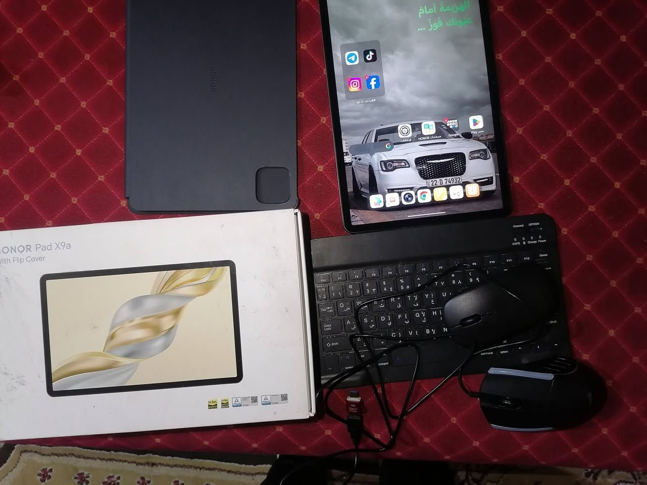 السلام عليكم 
ايباد هونر باد x9a 
ذاكره 128
عشوائيه8+8
ملحقات كارتون+شاحنة +كيبورد+ماوس عدد ثنين واحد بلاتوث واحد لاسلكي
الايباد استخدام قليل كلش
للبيع فقط 
رايده250 وبي مجال 
مكاني محاويل
***********
