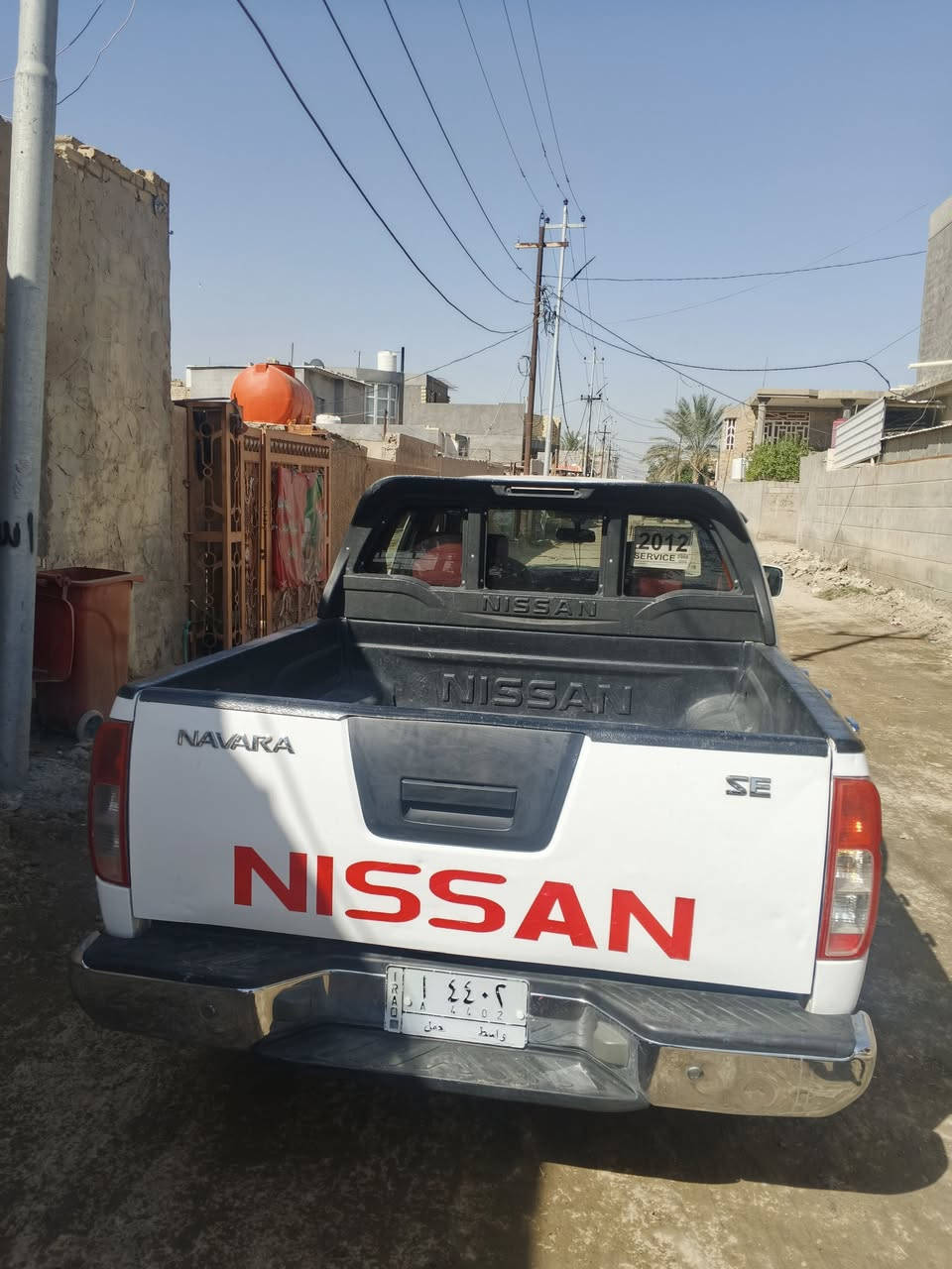 نيفارا٢٠١٢ مكفوله من الصبغ تخم تاير تبريد كهربائيات كلها شغاله محرك اتصرف ولا تبخير كير اوتماتيك المكان الصويره السعر١١٠ بيها مجال ***********...***********
