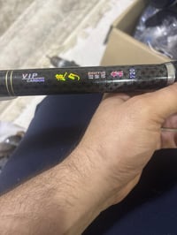 سنارة صيد • كاربون • ٧٫٢م