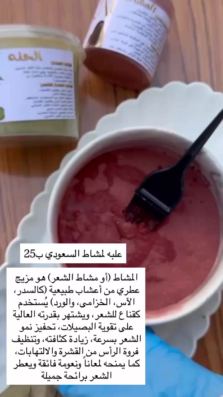 hikayat.oshbضيفونا  انستا


**إذا كنت صاحب هذا الإعلان وتريد حذفه لأي سبب، رجاءا أرسل رسالة إلى الدعم الفني**