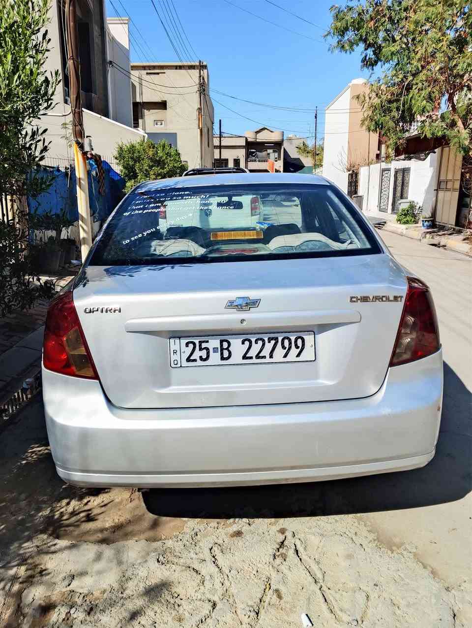 سيارة اوبترا2004 كير عادي دفتر بنزين سنويه لحد 2030 جديد سعر 65 بي مجال استفسار اتصال ***********
