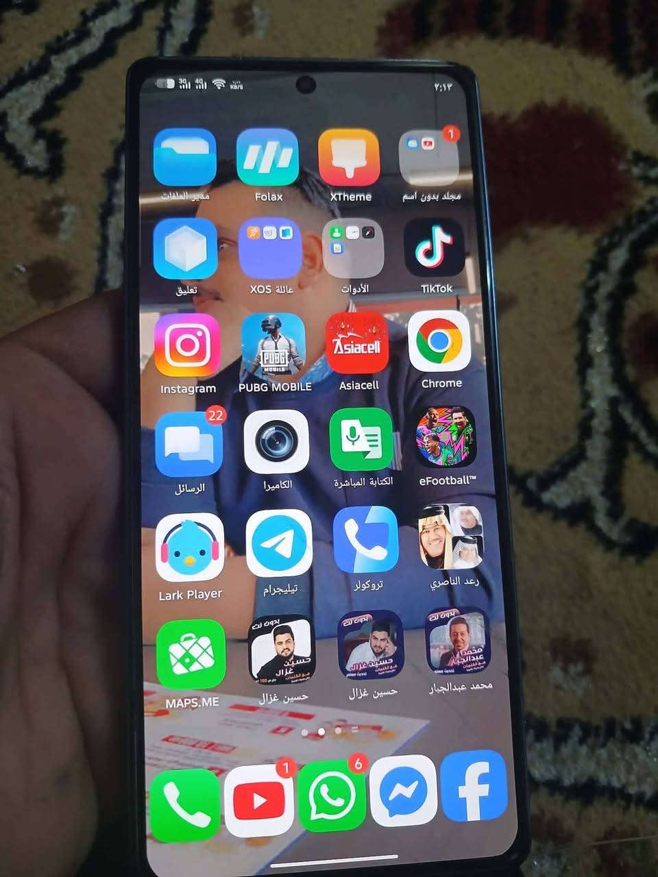 السلام عليكم جهاز نوت ٤٠ مكفول من تصليح بس شخوط ب شاشه بينه وضهر فطور بوبجي فريم 60 ذاكره  256  معروفه مواصفاته بدون غراض سعر 135 مراوس يرهم مكاني بغداد, ***********
