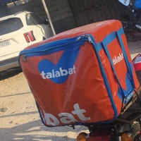 صندوك • نضيف • غزالية