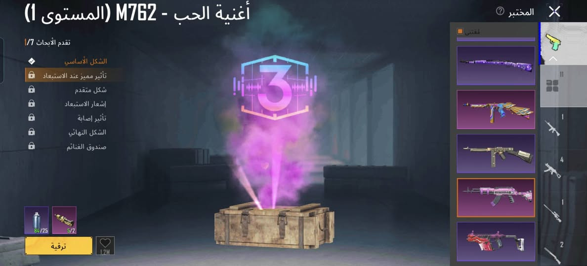 للبيع وجه لوجه مكان موصل جديدة (سعر) 25وبي مجال ربط خارجي كوكل مابيه اي داخلي اسم خام ابحث وشوف لحساب خمس قطع متريال كبار بي  ICARDO


**إذا كنت صاحب هذا الإعلان وتريد حذفه لأي سبب، رجاءا أرسل رسالة إلى الدعم الفني**