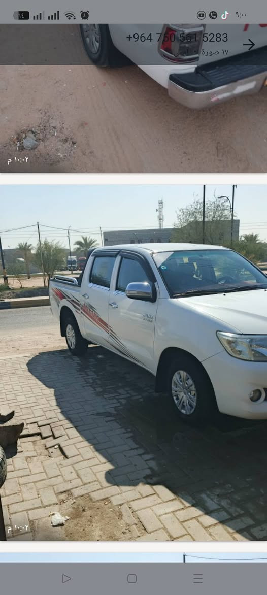 فلاونزه قطري 12 مكفوله كفاله عامه رقمه ذي قار مكانه بصره سفوان بسمي، توني محوله رقم انكليزي / ***********/هاذه رقمه انه مكلف بنشر سعر خاص
