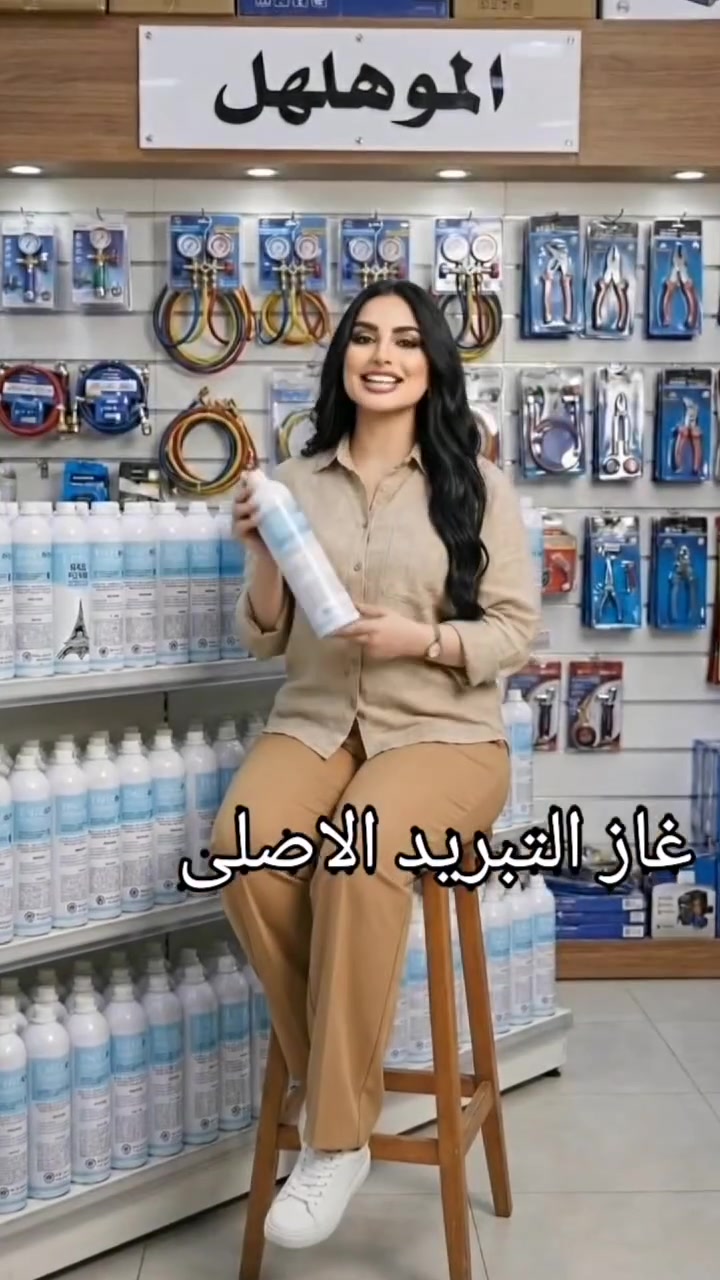 غاز تبريد الاصلی الفرنسي 134  للسیارات 4 سلندر  خفیف علمحرک  ویتمیز بجوده عالیه
السعر 28 الف والتوصيل 5000 لکل المحافظا ت ***********

