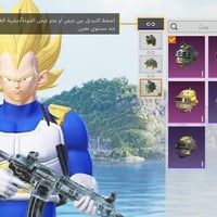 هذا الحساب 30بي مجاال قليل  اعرف مو كلش زين بس حيل محتاج تريد خاص تريد...