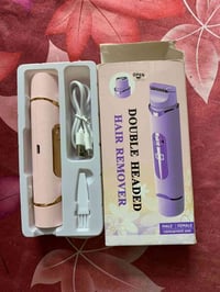 مكينة حلاقة • جلاية نسائية • أجهزة تجميل